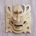 Mask Barong Guardian Bali Cultural Wall Art Handcrafted Crocodile Wood NOVICA   362409704918